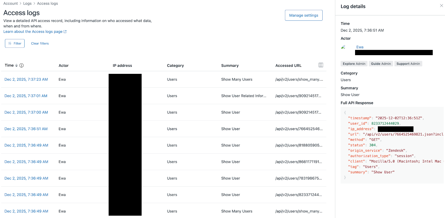 03-access_log_event_detail_5