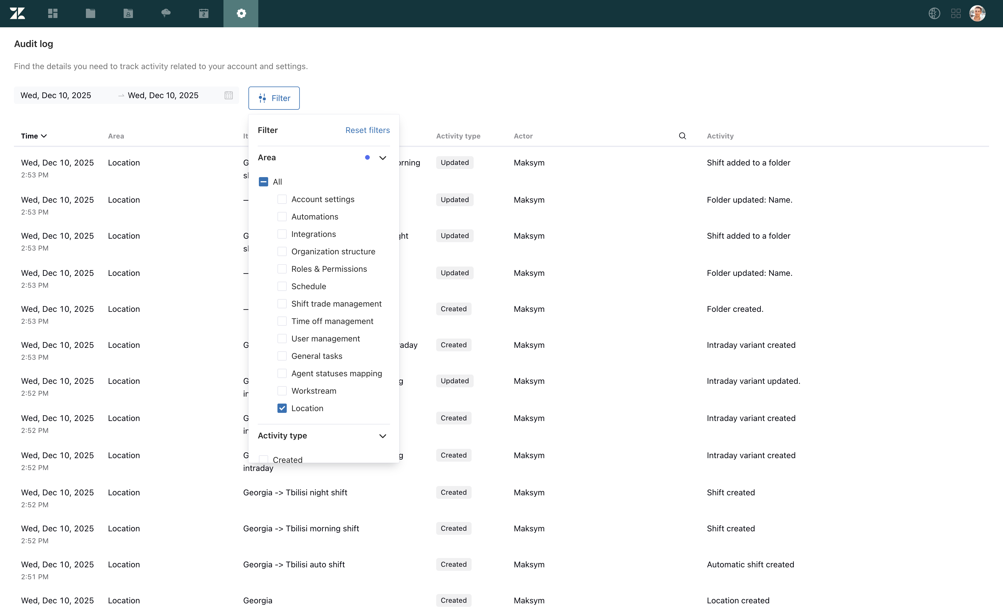 06-wfm_logs_location